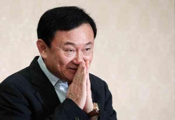 泰国法院驳回前总理他信对泰国外交部的诉讼 泰国法院驳回前总理他信对泰国外交部的诉讼