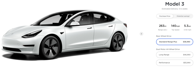 特斯拉今年已宣布四轮降价3.png 特斯拉今年已宣布四轮降价3.png