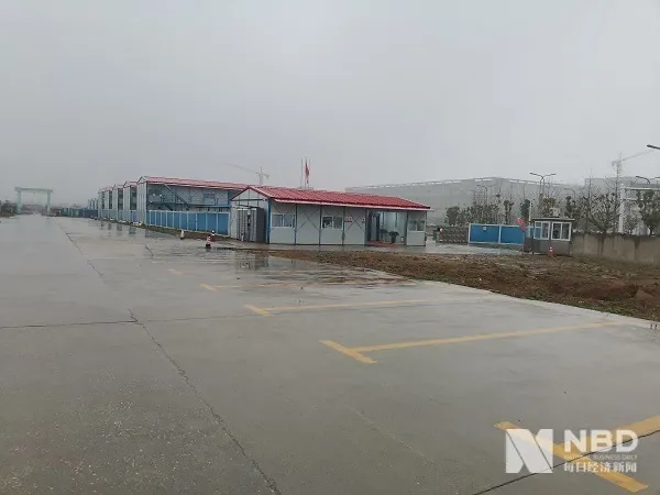 武汉弘芯项目办公区.png 武汉弘芯项目办公区.png