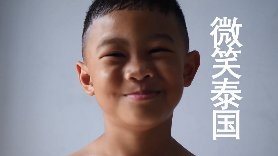 您想念泰国吗?泰国大使邀您参加泰国风情节!