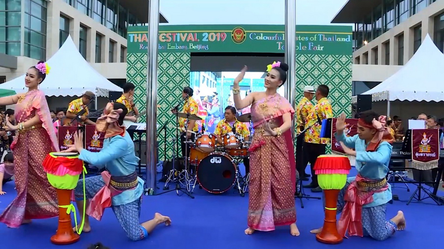 您想念泰国吗?泰国大使邀您参加泰国风情节!