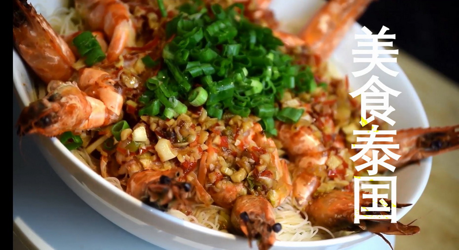 您想念泰国吗?泰国大使邀您参加泰国风情节!