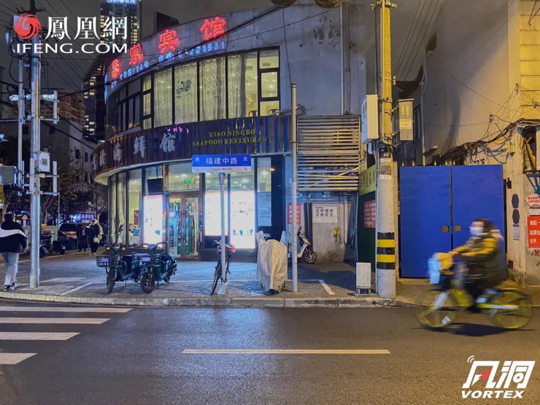 夜里的福建中路路口 夜里的福建中路路口