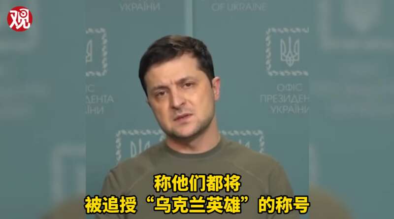 到底是阵亡还是投降