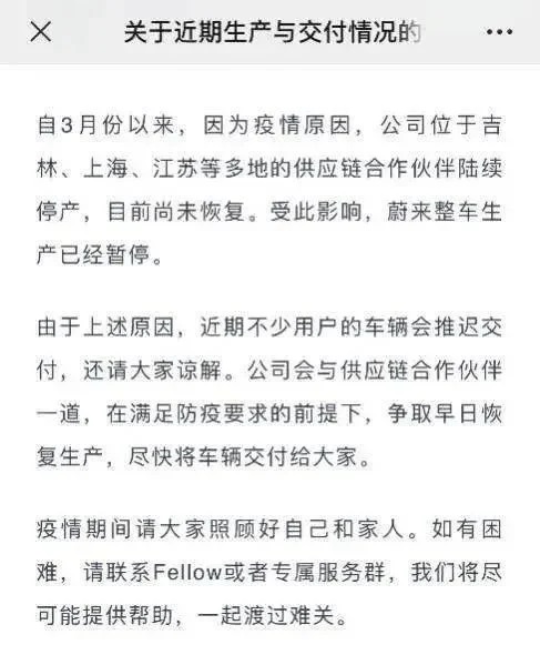 上海快点好起来吧现在全国很多工厂受不了了 上海快点好起来吧现在全国很多工厂受不了了