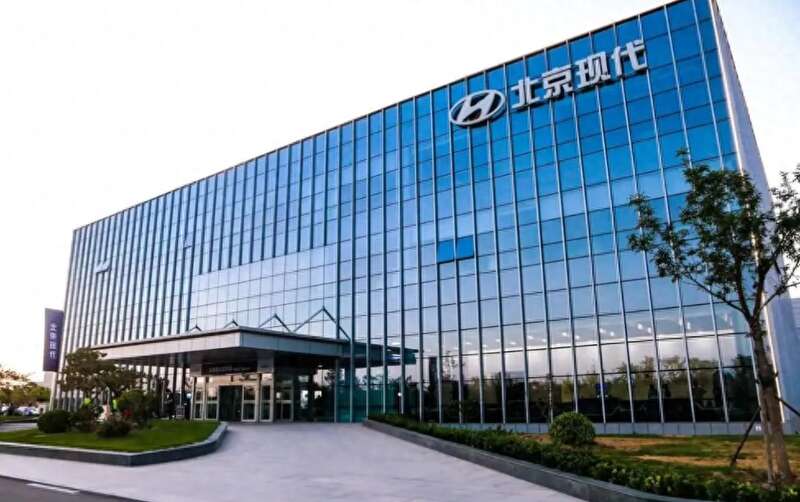北京现代 北京现代