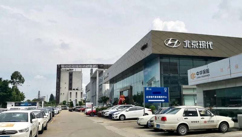 北京现代 北京现代