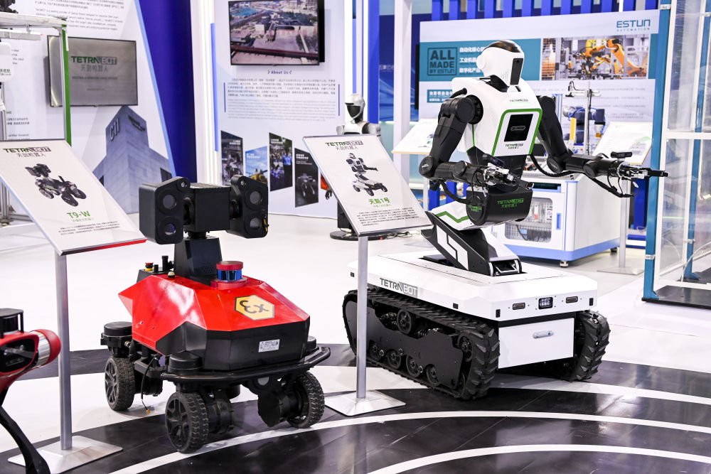 在广西南宁国际会展中心拍摄的人工智能设备