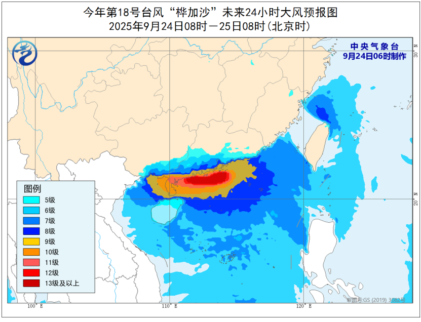 今年第18号台风“桦加沙”未来24小时大风预报图 24