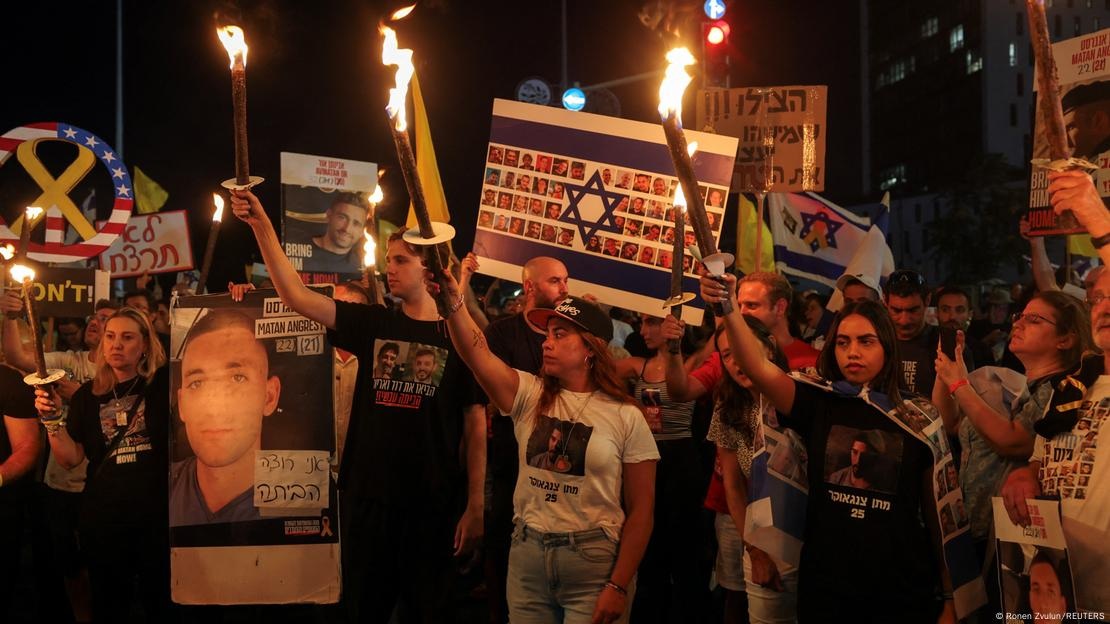 以色列总理府前的火炬游行