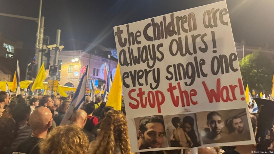 9月6日，耶路撒冷市内的一次反战游行