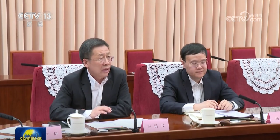 李洪凤，清华大学工商管理硕士，高级政工师，现任中国电气装备集团有限公司党委书记、董事长 ...